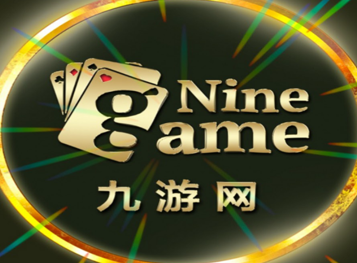 九游(jiuyou)官方网站 - 九游官网唯一入口 JIU YOU GAME