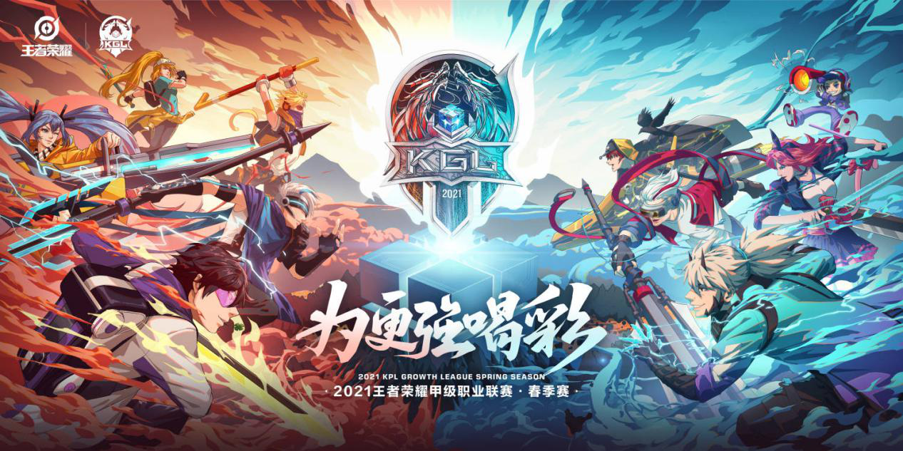 九游娱乐靠谱-就现在，k甲比赛出现了打野公孙离(k甲能进kpl吗)