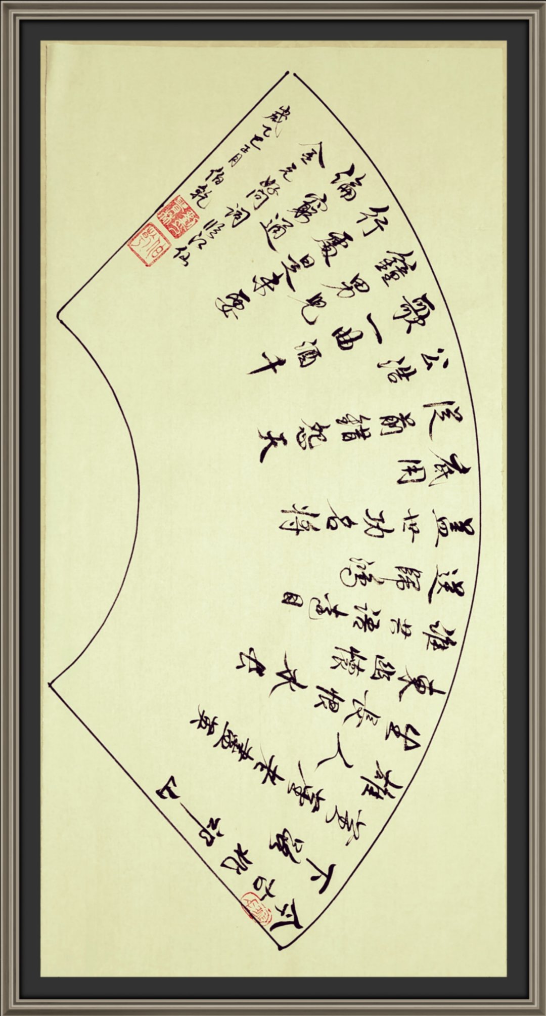 九游娱乐靠谱-上难度了！蒙克尝试用毛笔字书写中文“克”字，且复盘书写的问题(毛选1一7全文)