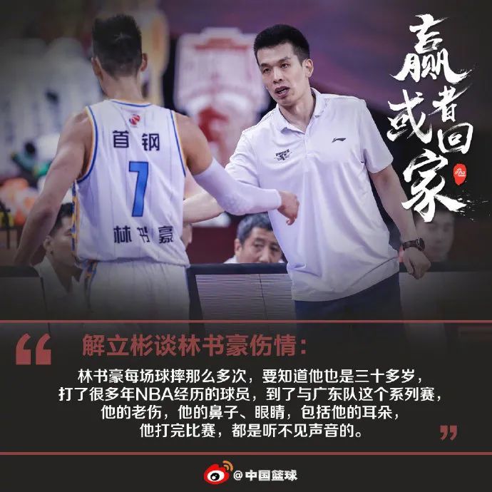 CBA有球队要卖队因亏损被买主各种压价(cba球队有赚钱的吗?)