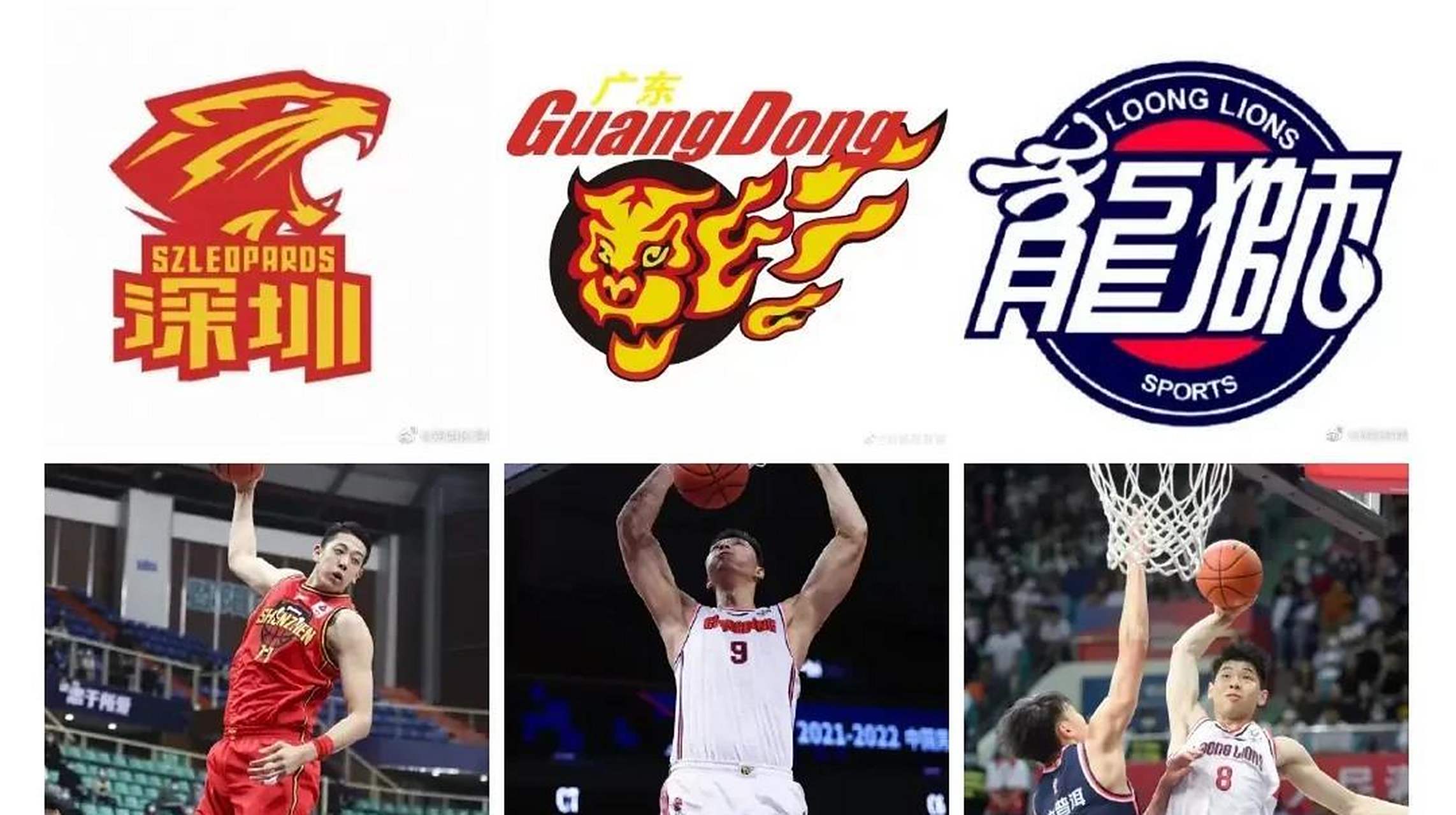 CBA有球队要卖队因亏损被买主各种压价(cba球队有赚钱的吗?)