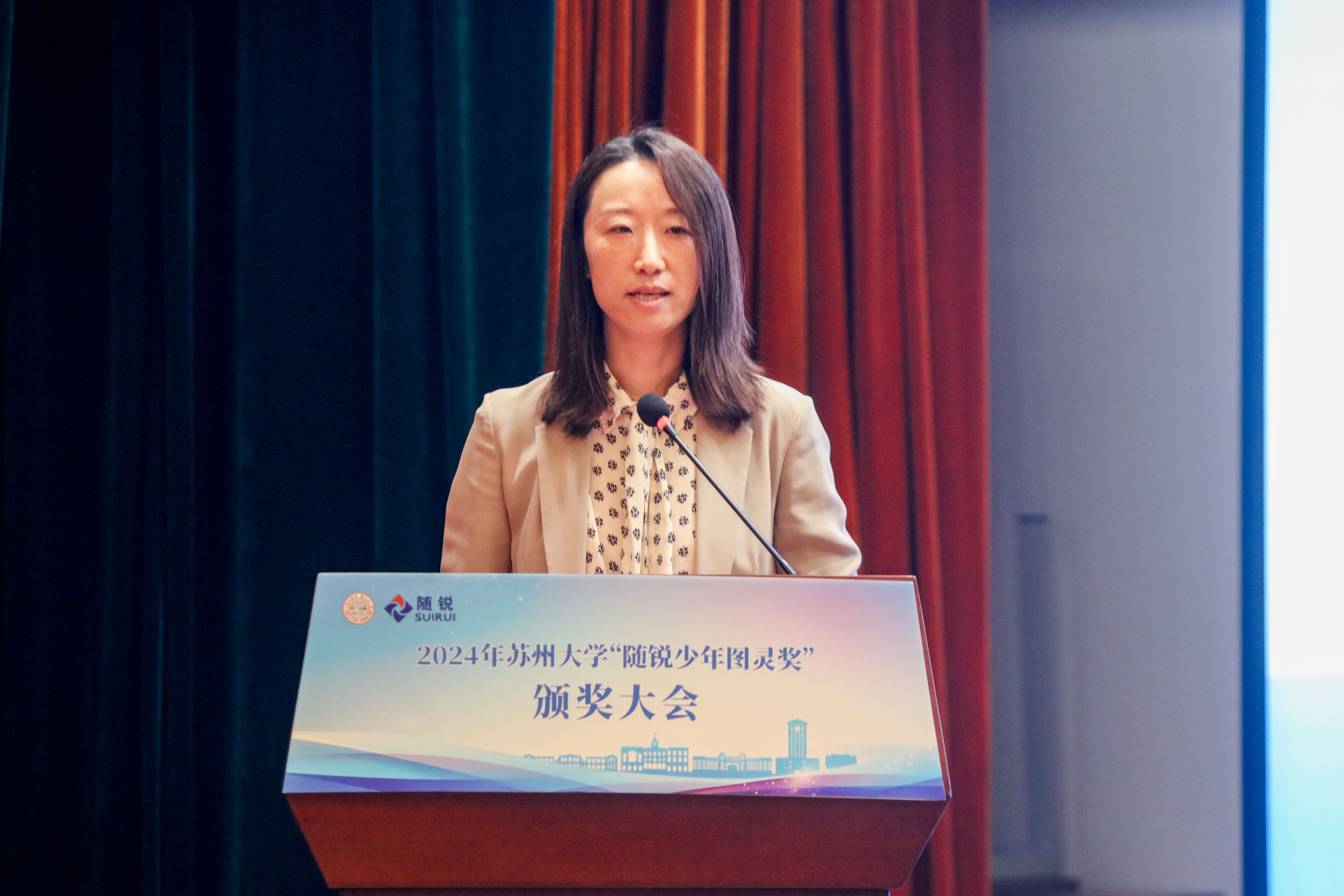 苏州大学副校长前往训练基地，为苏州队守门员纪振勇拨穗(军事训练备课示教六个步骤)