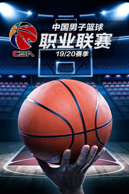 包含日本篮球职业联赛启动线上直播的词条
